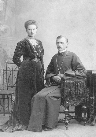Сщмч Михаил Марков с матушкой Елизаветой
